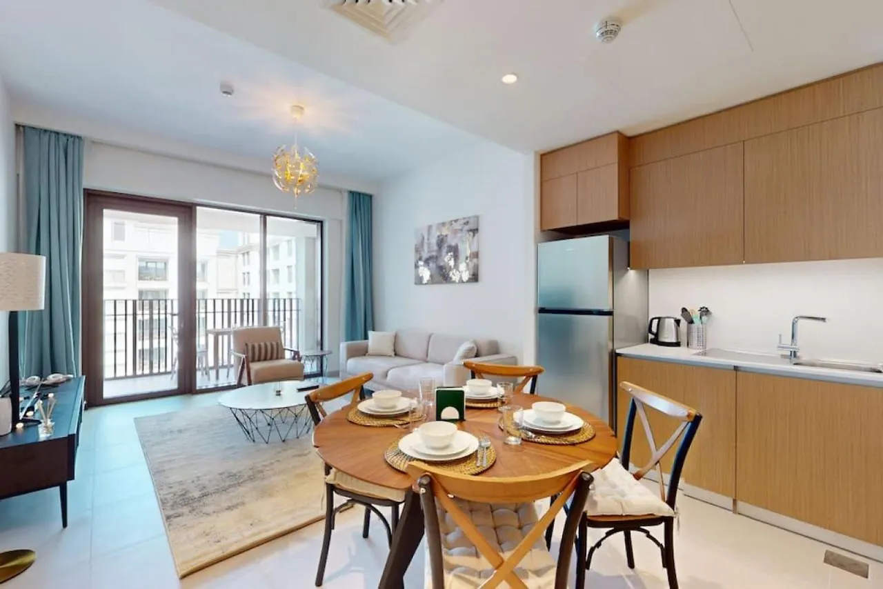 Surf At Creek Beach - Neat One Bedroom Dubai 0*,  United Arab Emirates