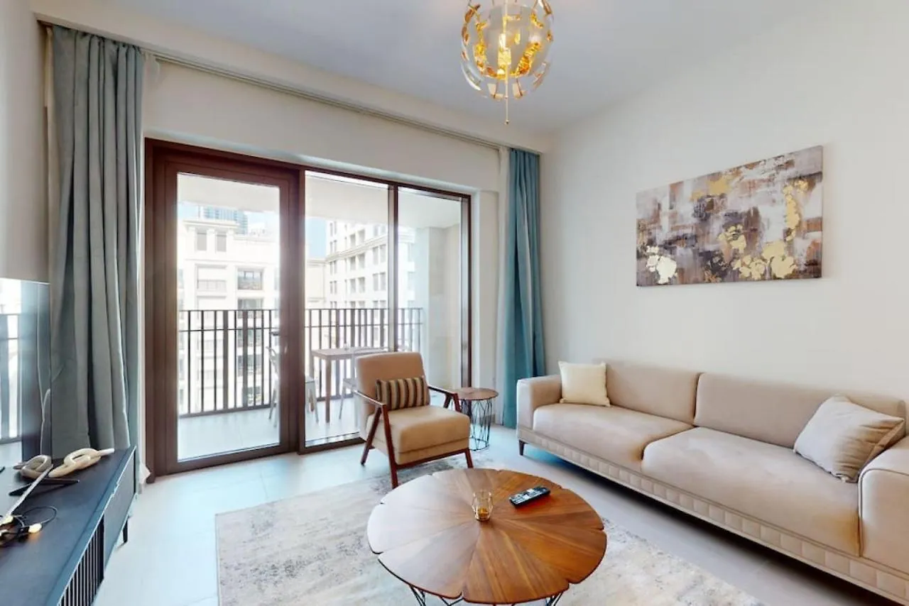 Apartment Surf At Creek Beach - Neat One Bedroom Dubai