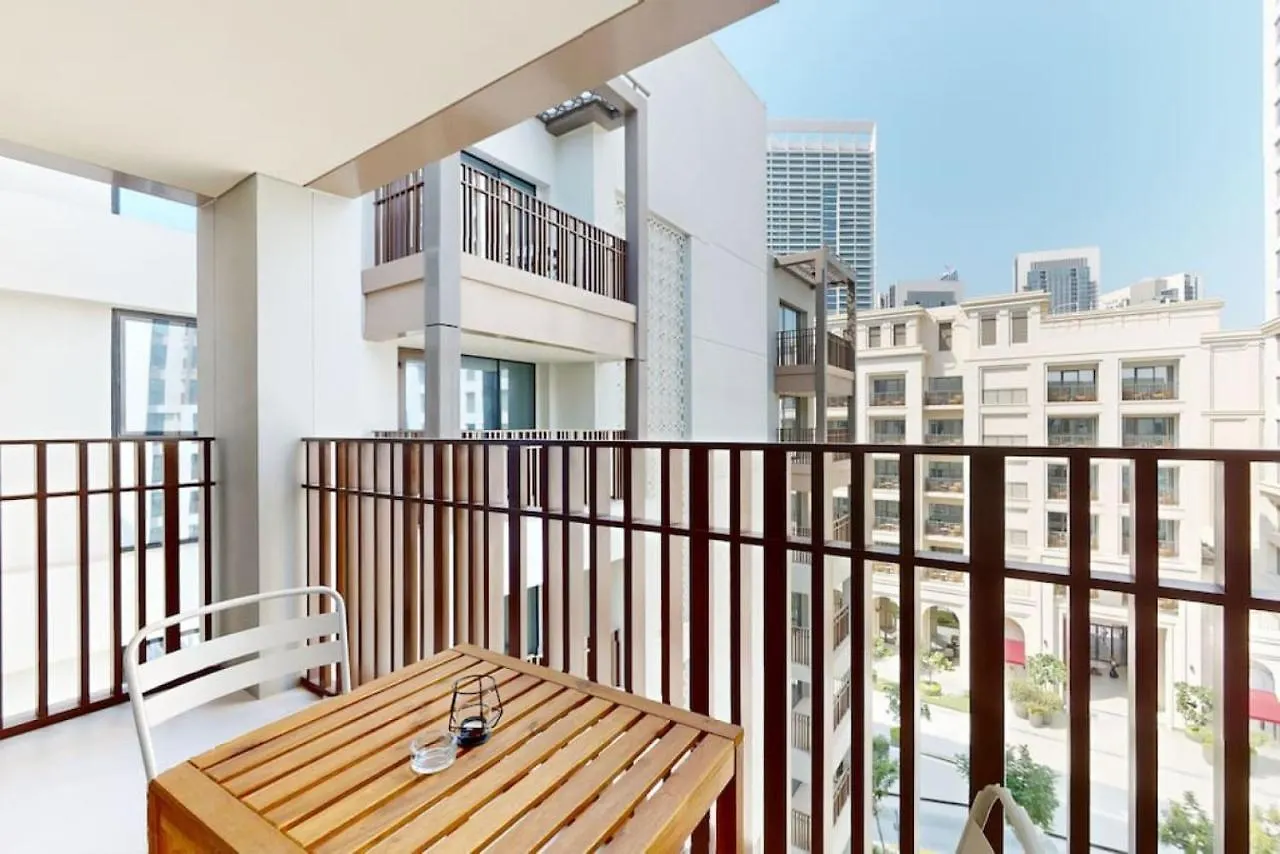 Surf At Creek Beach - Neat One Bedroom Dubai
